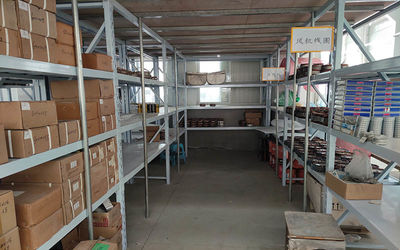 Китай Beijing Silk Road Enterprise Management Services Co.,LTD